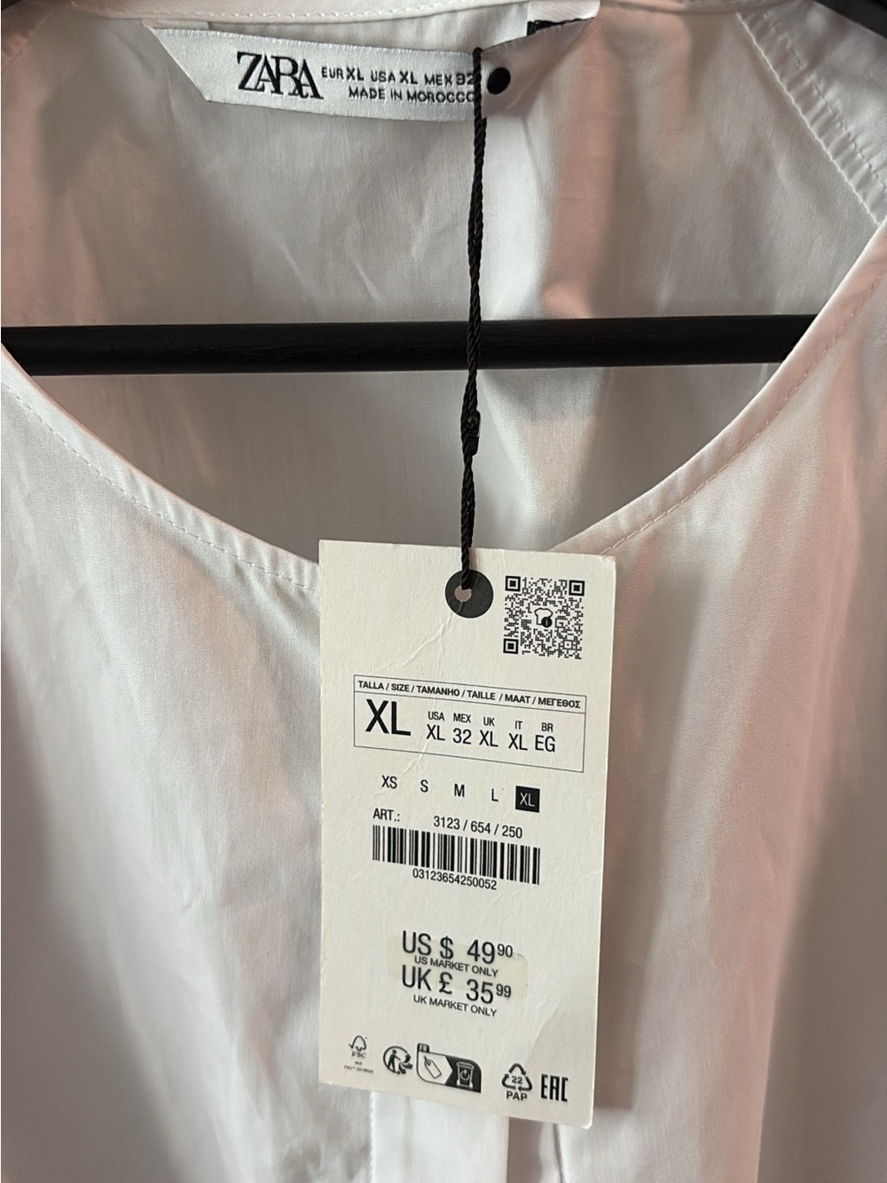 Zara White Puff-Sleeve Button Down Shirt - Picture 3 of 3